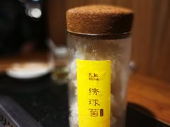 -巴奴毛肚火锅(商城路店)