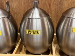 -牛牛章·章鱼水煎肉(光谷世界城店)