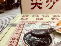 -香港華心糖水鋪(南西总店)
