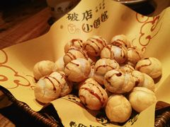 -泥糊破店小酒馆·团建聚餐(南京西路店)