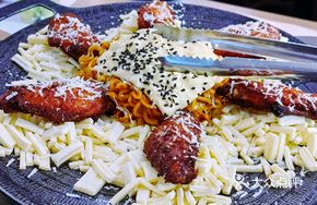 Cheese Spicy Chicken Wings
