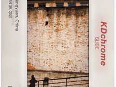 -糖果时光文创产业园