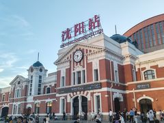 -沈阳站