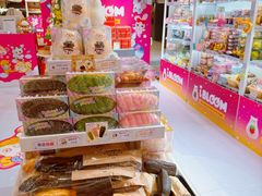 -世纪金源购物中心(远大路店)