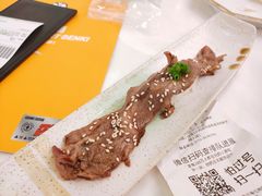 -元气寿司(金光华店)