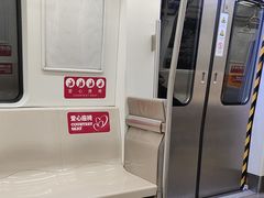 -田村(地铁站)