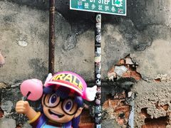 -槟城街头艺术街区