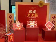 -英皇电影城(平安金融中心IMAX激光店)