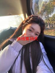 -上海伊莱美医疗美容医院