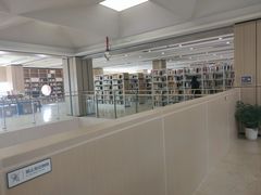 -杭州市萧山图书馆