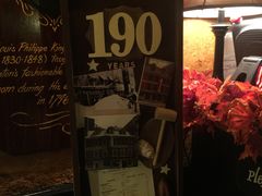 -Union Oyster House