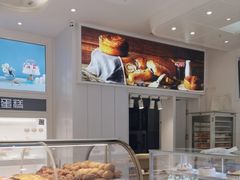 -好利来(北美N1店)