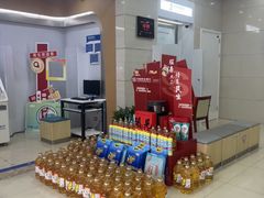 -中国民生银行(上海南汇支行)