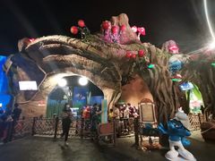 -蓝精灵乐园·世茂精灵之城主题乐园