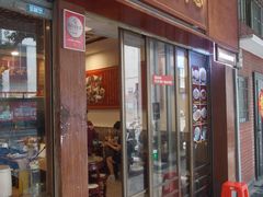 -恩宁刘福记(东华东路店)