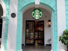 -星巴克臻选(广州沙面店)