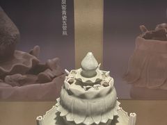 -龙泉青瓷博物馆