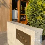 好好吃fine，用心吃饭