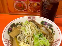 -拉面莊夢語＆中华料理八椿