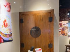 -一记面馆(易发店)
