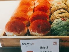 -南宋胡记(杭州河坊街店)