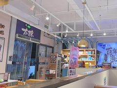 -太琼糟粕醋火锅·海南老爸茶(海棠湾臻选店)