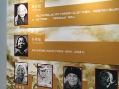 -三亚红色娘子军演艺公园景区