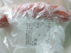 -冷记卤品(三弓路店)