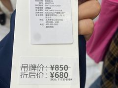 -lululemon(比斯特购物村店)