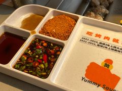 -赞酱川式烤肉(蜀都万达店)