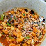 碳水升级-葫芦头小炒