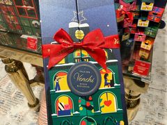 -VENCHI 闻绮(北京国贸商城店)