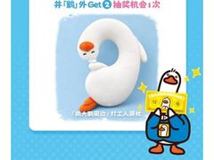 -金虹桥商场