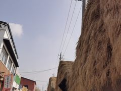 -辛庄国际文化艺术区