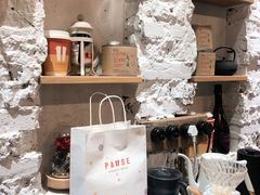 零售区-PAUSE(恒大广场店)