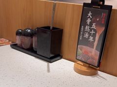 -味千拉面(又一城店)