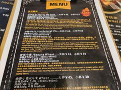 -瑞食酒馆 La Taverne Suisse