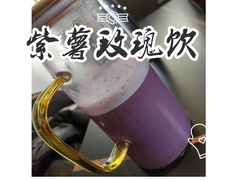 -鑫悦诚府·新鲁菜·餐厅(趵突泉店)