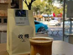 -收获咖啡HARVEST RESERVE(苍山店)
