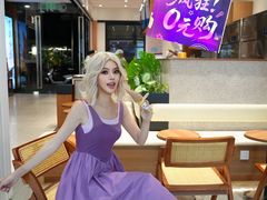 -茂业百货(东门店)