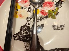 -新白鹿餐厅(龙游路总店·杭帮菜名店)