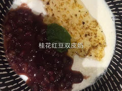 -新梅华·茶点餐厅(石路国际商城店)