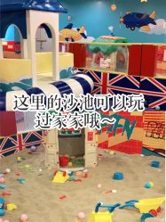 -苏宁红孩子(F6漫时区店)