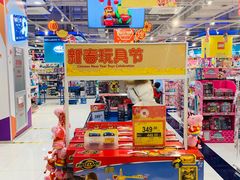 -TOYSRUS玩具反斗城(杭州萧山万象汇店)