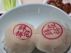 -京华烟云·北京烤鸭(领展购物广场·中关村店)