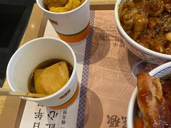 -吉野家(红博中央公园店)