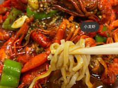 -杨氏青龙虾·羊蝎子(金盛路总店)