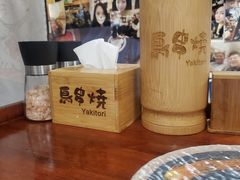 -鸟串烧Yakitori