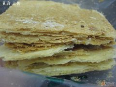 拿破仑特写1-宫颐府