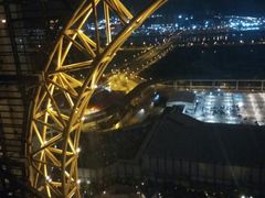 -影汇之星8字形摩天轮
